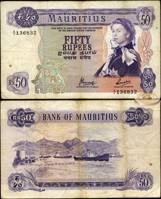 Маврикий. 50 рупий (VF. граффити) 1967