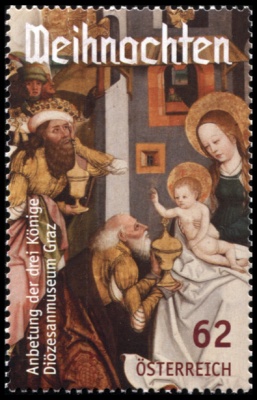 Австрия. 2014. Рождество 2014. Поклонение волхвов (Почтовая марка. MNH OG)