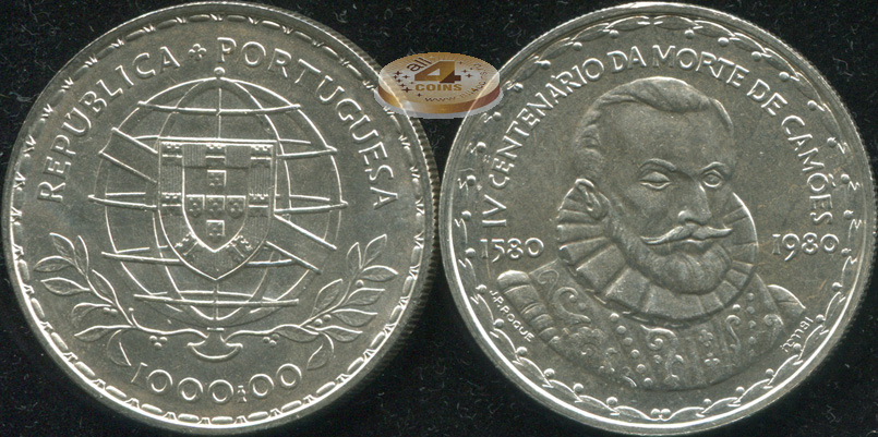 Португалия. 1000 эскудо. 1980 (Unc. Серебро)
