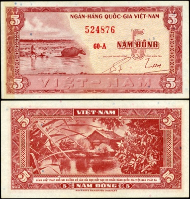 Вьетнам Южный. 5 донг (Unc) 1955