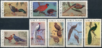 Вьетнам. 1978. Фазаны (Серия. MNH OG)