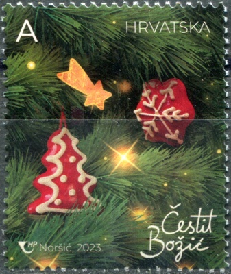 Хорватия. 2023. Рождество (Почтовая марка. MNH OG)
