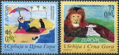 Сербия и Черногория. 2006. Интеграция иммигрантов (Серия Почтовых марок. MNH OG)
