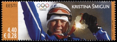 Эстония. 2006. Кристина Шмигун - олимпийская чемпионка Турина (Почтовая марка. MNH OG)
