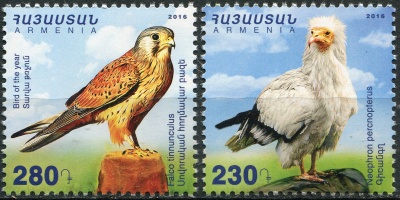 Армения. 2016. Фауна Армении. Ловчая птица (Серия Почтовых марок. MNH OG)