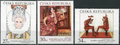 Чехия. 2015. Произведения искусства на почтовых марках (Серия Почтовых марок. MNH OG)