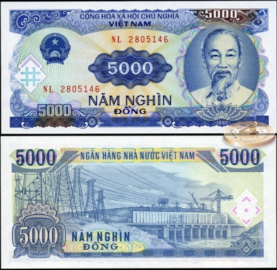 Вьетнам. 5000 донгов (Unc) 1993