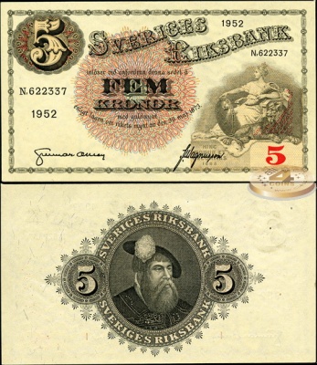 Швеция. 5 крон (Unc) 1952