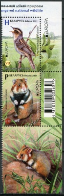 Беларусь. 2021. Вымирающие виды животных (II) (Сцепка. MNH OG)