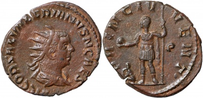 Римская Империя. Салонин. антониниан. XF биллон 258-260 Рим