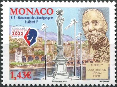 Монако. 2022. Памятник Альберту I (Почтовая марка. MNH OG)