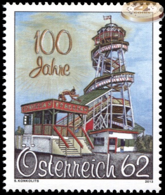 Австрия. 2013. 100 лет Тоббогану в Венском Пратере (Почтовая марка. MNH OG)