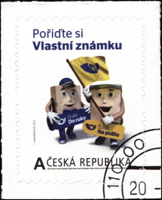 Чехия. 2012. Персонализированные марки А-марки (Почтовая марка. CTO Гашеная)