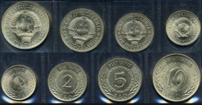 Югославия. Набор №2 (4 монеты) 1970-76