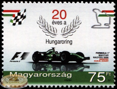 Венгрия. 2006. 20 лет трассе Formula 1 Hungaroring (Почтовая марка. MNH OG)