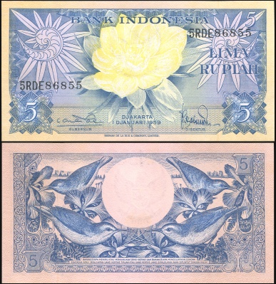 Индонезия Банкнота 5 рупий 01.01.1959 (1960) Unc Бумага Кат# P.65a