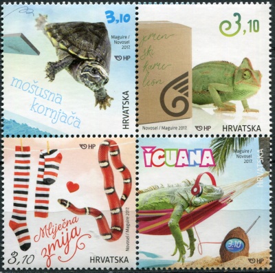 Хорватия. 2017. Домашние питомцы. Рептилии (Квартблок. MNH OG)