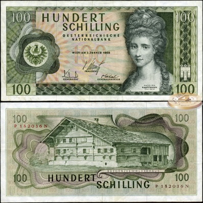 Австрия. 100 шиллингов (aXF) 1969