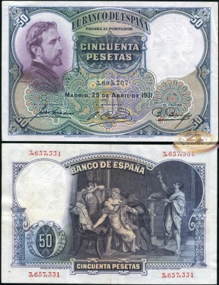 Испания. 50 песет (XF+) 1931
