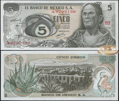 Мексика. 5 песо (Unc) 1971