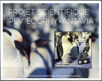 ФЮАТ. 2022. Роботы на службе науки, Земля Адели (Почтовый блок. MNH OG)