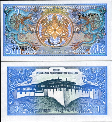 Бутан. 1 нгултрум (Unc) 1986