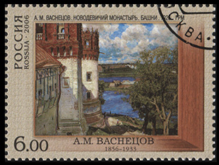Россия. 2006. А.М. Васнецов. Новодевичий монастырь. Башни (Почтовая марка. CTO Гашеная)