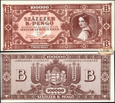 Венгрия. 100000 B-пенгё (Unc) 1946