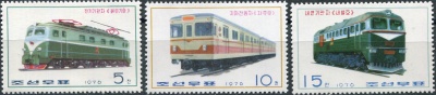 КНДР. 1976. Локомотивы (Серия Почтовых марок. MNH)