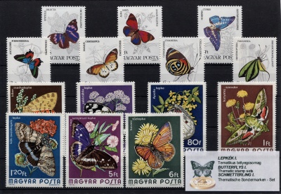 Венгрия. Тематический набор. Бабочки I (14 шт., MNH OG) 1974-84
