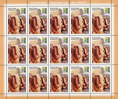 Россия. 2017. Национальные промыслы. Лапти (Марочный лист. MNH OG)