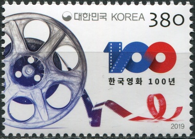 Южная Корея. 2019. Столетие корейского кино (Почтовая марка. MNH OG)