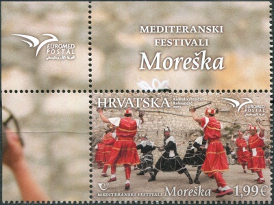 Хорватия. 2023. Средиземноморские фестивали (Почтовая марка. MNH OG)