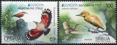 Сербия. 2019. Национальные птицы (Серия. MNH OG)