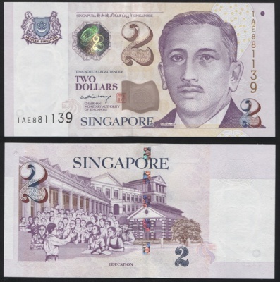 Сингапур. 2 доллара (Unc) 2005