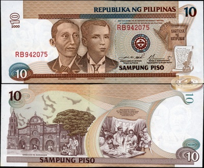 Филиппины. 10 писо (Unc) 2000