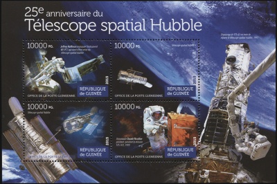 Гвинея. 2015. 25 лет телескопу Hubble. Выпуск 1 (Блок. MNH OG)