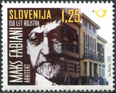 Словения. 2015. 150-летие со дня рождения Макса Фабиани (Почтовая марка. MNH OG)