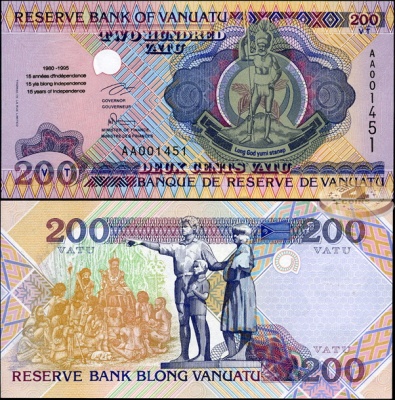 Вануату. 200 вату (Unc) 1995