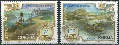 Сербия. 2020. Древние почтовые маршруты (Серия Почтовых марок. MNH OG)
