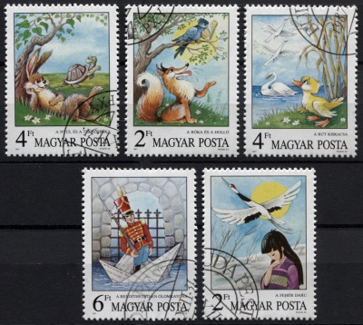 Венгрия. 1987. Сказки (Серия. CTO Гашеная)