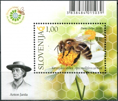 Словения. 2018. Всемирный день пчел (Почтовый блок. MNH OG)