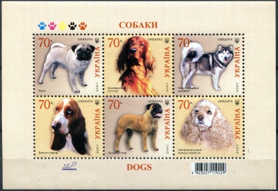 Украина. 2007. Породы собак (I) (Почтовый блок. MNH OG)