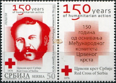 Сербия. 2013. 150 лет основанию Международного Красного Креста (Сцепка. MNH OG)