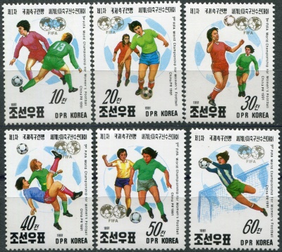 КНДР. 1991. Чемпионат мира по футболу среди женщин, Китай (Серия Почтовых марок. MNH OG)