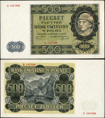 Польша (германская оккупация). 500 злотых (Unc) 1940
