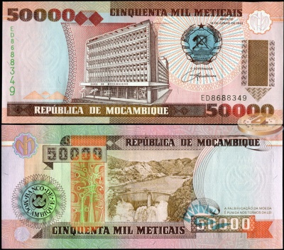 Мозамбик. 50000 метикалей (Unc) 1993