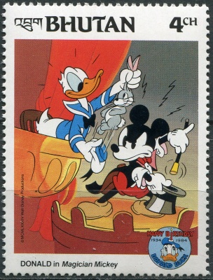 Бутан. 1984. Дональд в фильме "Волшебник Микки" (Почтовая марка. MNH OG)
