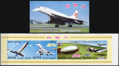 КНДР. 2004. Самолеты (Марочный буклет. MNH OG)