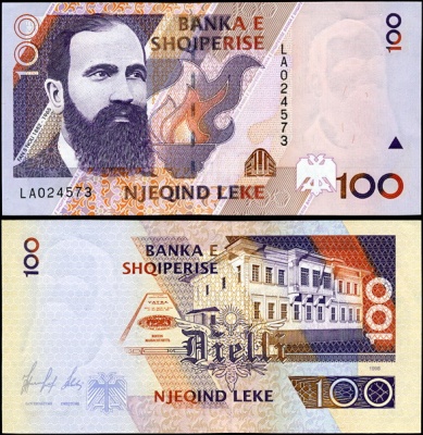 Албания. 100 лек (Unc) 1996